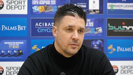 Симов: Левски има най-големия потенциал, надявам се да завърши първи