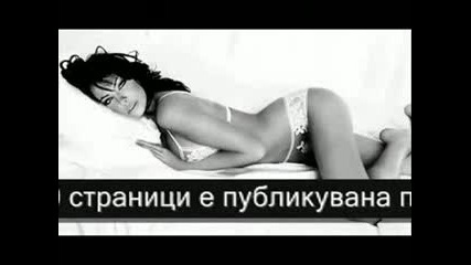 избраха николета лозанова за най - секси жена в България