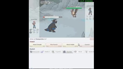 pokemon showdown еп4