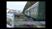 Микробус се удари във влак край Банско