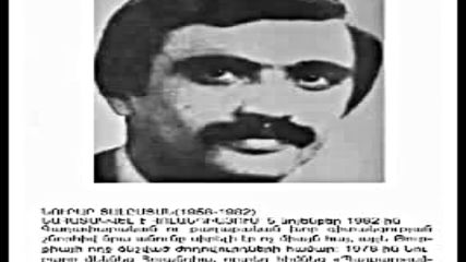 Հահգբ Asala Հոգ մի ըներ ընկեր ջան Асала Армения
