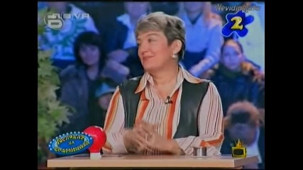Господар На Седмицата* Лора И Петела*!20.02.09