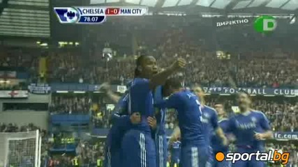 Челси - Манчестър Сити 2:0 