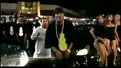 Young Jeezy - And Then What ft Mannie Fresh 