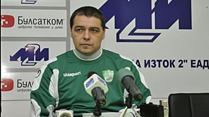 Петър Хубчев: Засега няма да обявяваме с кои играчи ще се разделим