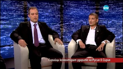 Сирийци спорят „за” или „против” руските удари