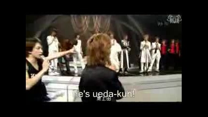 Ueda [ Kat - Tun ] & Ryo [ News ] ~ Eng Sub