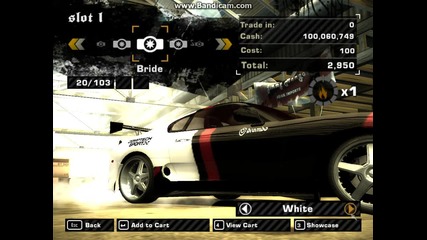 Nfs Most Wanted - Tuning Toyota Supra