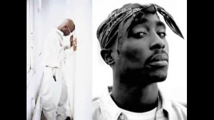 2 Pac - 3 Masages