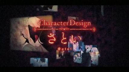 Rejetdiabolik Lovers Lost Edenpv