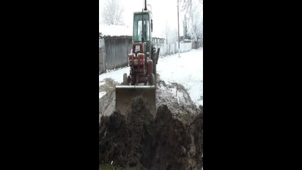 Vik isperih 