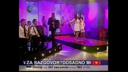 Jana Todorovic I Marta Savic - Za Sve Dobre Ribe 