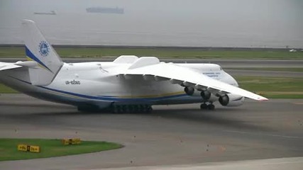 Антонов Ан - 225 Мрiя кацане 