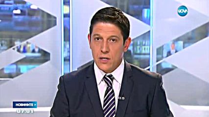 Намалява трафикът на "Капитан Андреево"