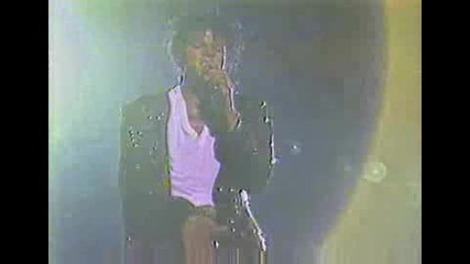 Michael Jackson Shake Your Body Yokohama1987