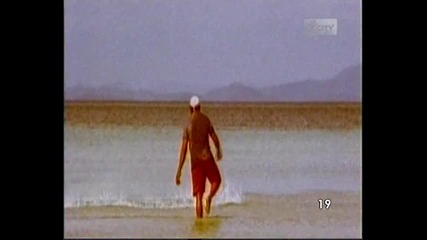 19 Peter Andre - Mysterious Girl