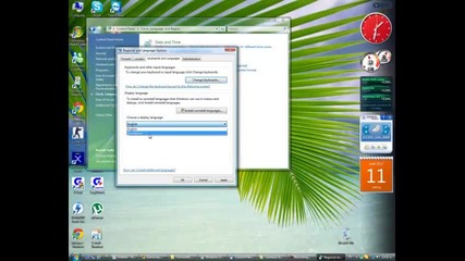 Как да сменим езика на Windows Vista Ultmate/enterprise