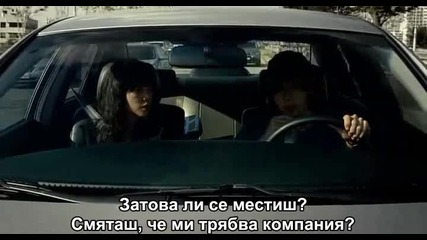Come Rain Come Shine - 1/10 [bg sub]