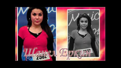 Shanel Erkin - My Idol