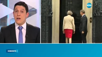 В ОЧАКВАНЕ НА BREXIT: Тереза Мей ще заяви в реч, че Лондон напуска общия пазар