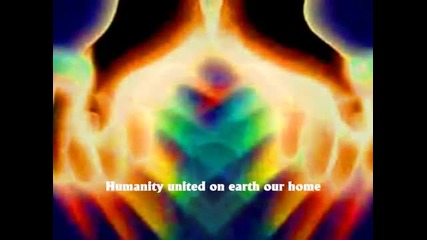 Harmony 