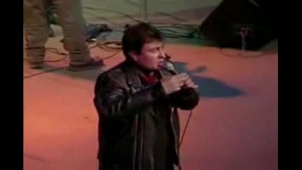 Епизод-в механата