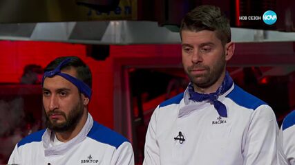 Кой участник отпадна завинаги? - Hell's Kitchen (06.03.2023)