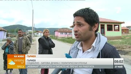 Ромите в Гърмен Искаме преговори и спокойствие News7