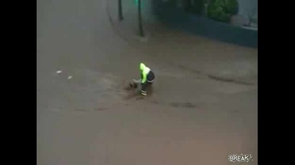 Наводнение като река