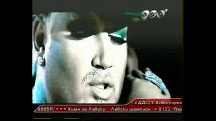 Azis - Praznuvash Li Sega
