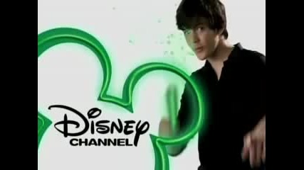 (new) Youre Watching Disney Channel - Skandar Keynes 