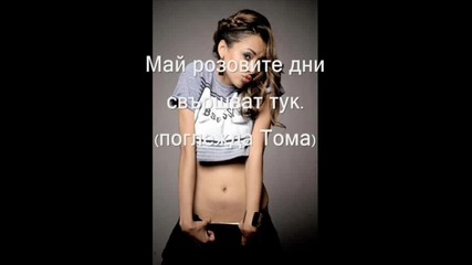 Seeing That You Can't эп.xxviii