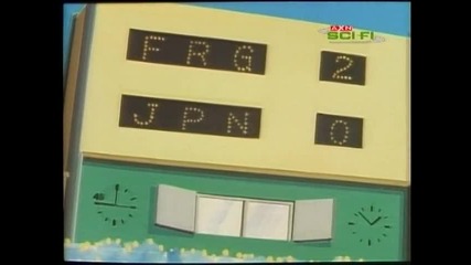 Captain Tsubasa s01 e104 bg sub