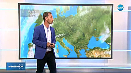 Прогноза за времето (22.10.2019 - обедна емисия)
