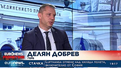 Делян Добрев: „Булгаргаз“ е в технически фалит
