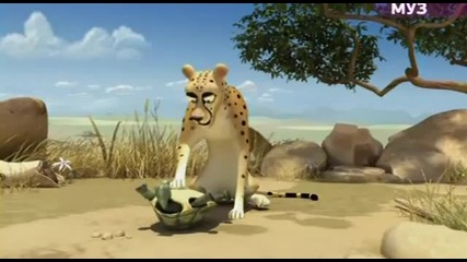 # Leon 9 The Lion - Chittah - 4 x 400 M 