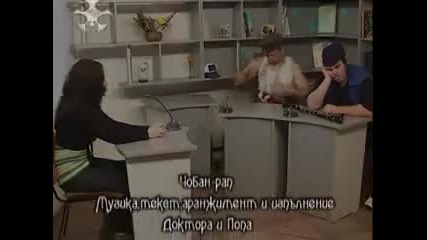Чубан рап The best + Текст (subs) 