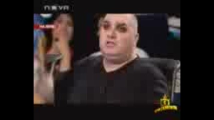 Gospodari Na Efira - Funky (shrek)