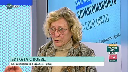 СТРАНИЧНИЯТ ПОГЛЕД: Коментар на темите и събитията от седмицата