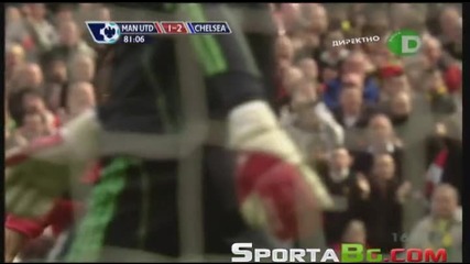 03.04.2010 Челси победи Юнайтед на Олд Трафорд с 1:2 