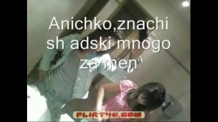 Zavinagi V Surceto Mi 