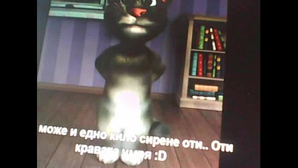 смяхххххххххх