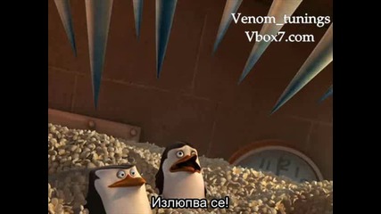 The Penguins Of Madagascar - Popcorn Panic