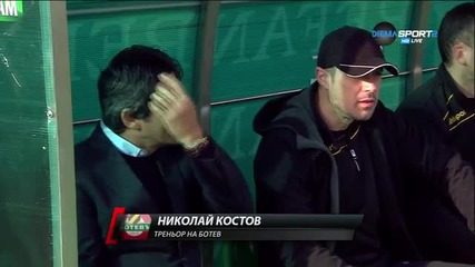 Пълни трибуни посрещнаха Дербито на Тракия