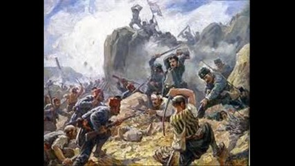 За вас Българи