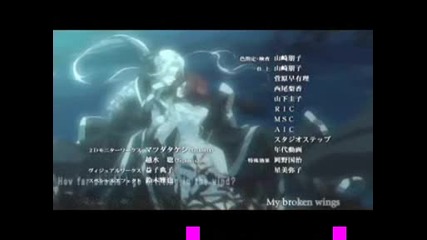 Trinity Blood Episode 4 3/3