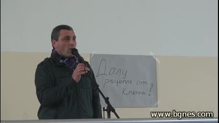 Недопустимо изкараха деца в подкрепа на варненския кмет