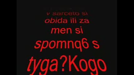 *emo Te3n World*