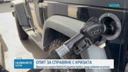 Франция изпраща войски и отбранителни системи в Саудитска Арабия