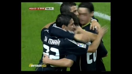 Гола на Роналдо! Малага 0:2 Реал Мадрид ( 16.10.2010 ) 